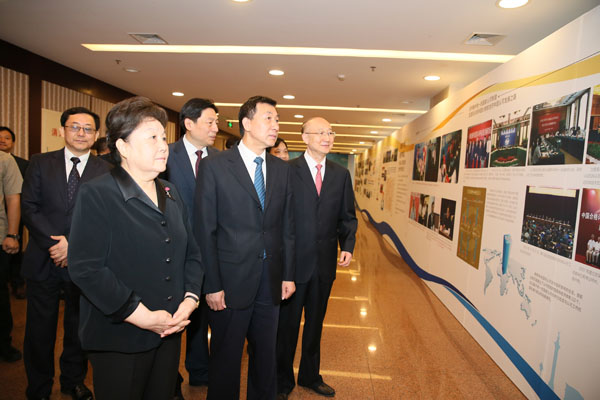 王勇出席2015年世界认可日活动时强调:携手深化合作增进互信互认共推认证认可服务“一带一路”建设  支树平主持孙大伟王凤清出席