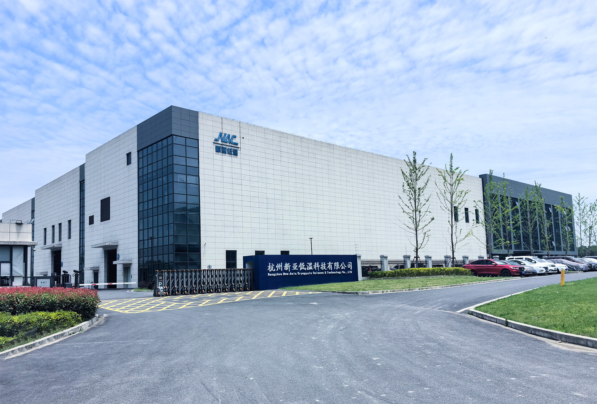 1740383799206933.jpg e2efae280c1ad90e76a375a872fbce7a_36b1b42e-2454-408c-8d70-1a2dd03b136a.jpg